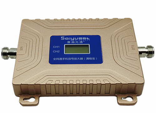 朝天双频手机信号放大器200㎡