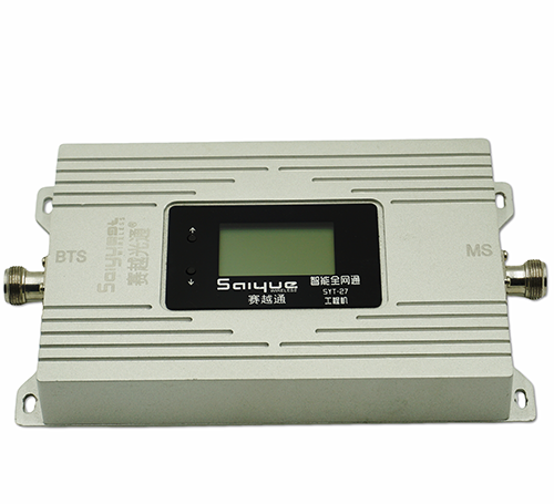 朝天双频手机信号增强器800㎡