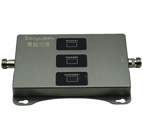 朝天三频手机信号增强器200㎡