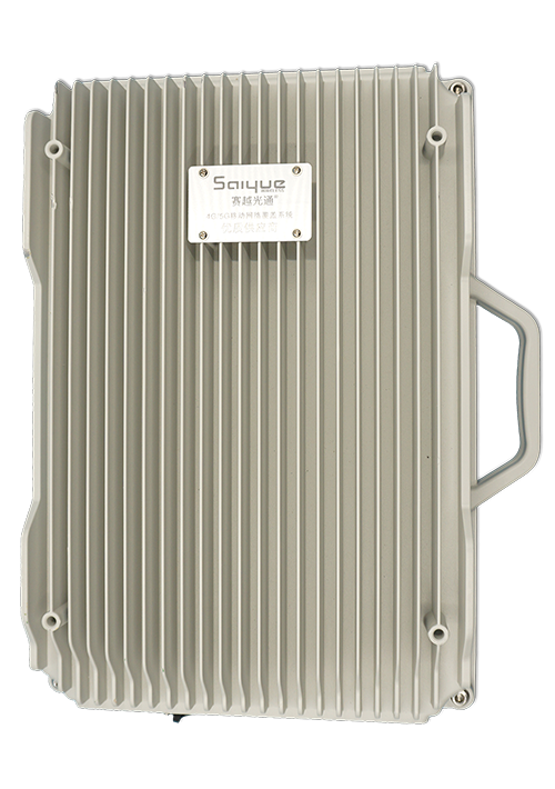 朝天单频/双频/三频/四频/五频电信级无线直放站