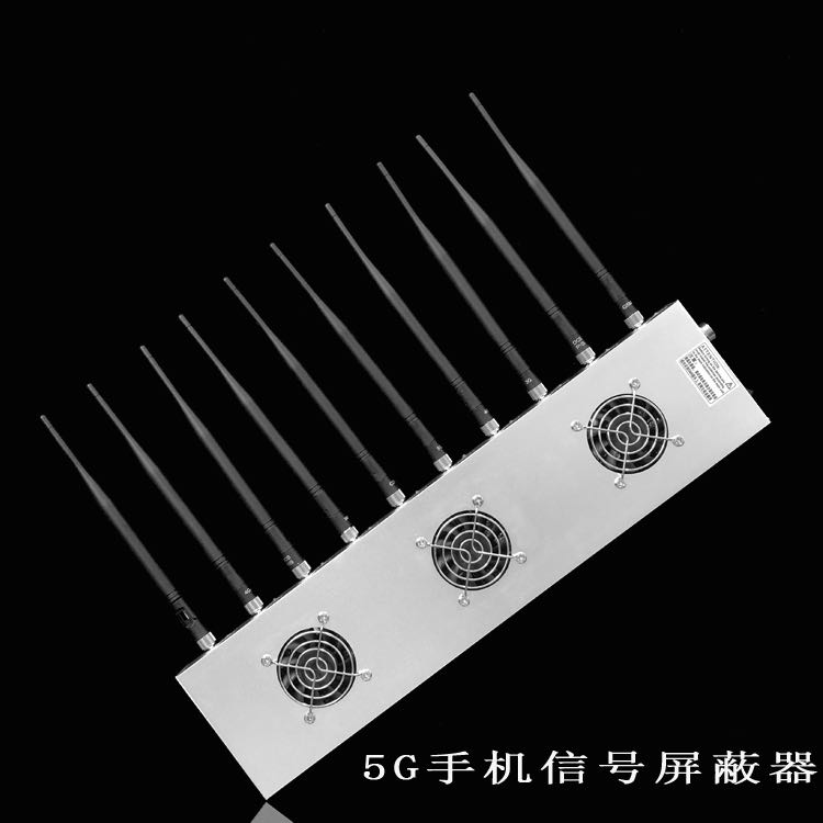 朝天外置10天线移动通信干扰器