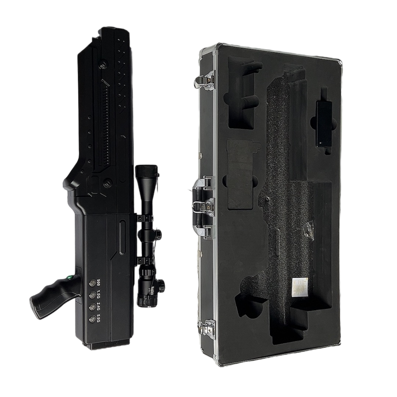  朝天手持便携式枪型低空防御反制四通道A型