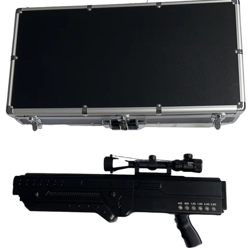  朝天手持便携式枪型低空防御反制六通道A型